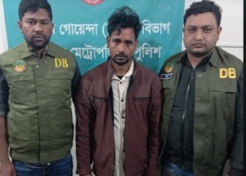 টঙ্গীতে মাদক কারবারি ফারুক হোসেন গ্রেফতার, ৫০ পিস ইয়াবা উদ্ধার