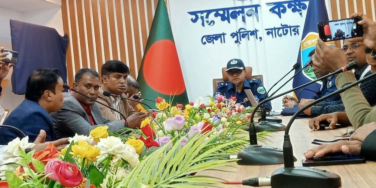 নাটোরে নবাগত পুলিশ সুপারের সাথে সাংবাদিকদের মতবিনিময় সভা অনুষ্ঠিত