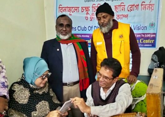 সাভারে বিনামূল্যে চক্ষু চিকিৎসা, ছানি রোগ নির্ণয় ও ফ্রি মেডিকেল ক্যাম্প অনুষ্ঠিত
