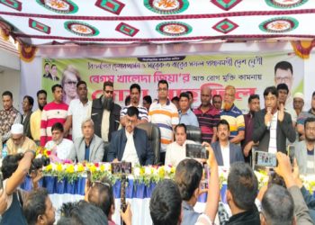 বেগম খালেদা জিয়ার আশু রোগমুক্তি কামনায় সাভারে দোয়া মাহফিল অনুষ্ঠিত