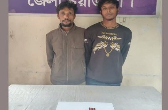 আলমডাঙ্গায় ইয়াবা ও ট্যাপেন্টাডল ট্যাবলেটসহ দুই মাদক ব্যবসায়ী গ্রেফতার