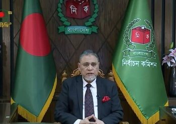 ১২ ফেব্রুয়ারি ত্রয়োদশ সংসদ নির্বাচন ও গণভোট