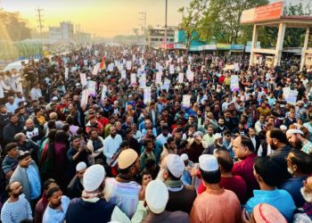 নাটোরের সিংড়ায় বিএনপি মনোনীত প্রার্থীর মনোনয়ন বাতিলের দাবিতে মহাসড়ক অবরোধ