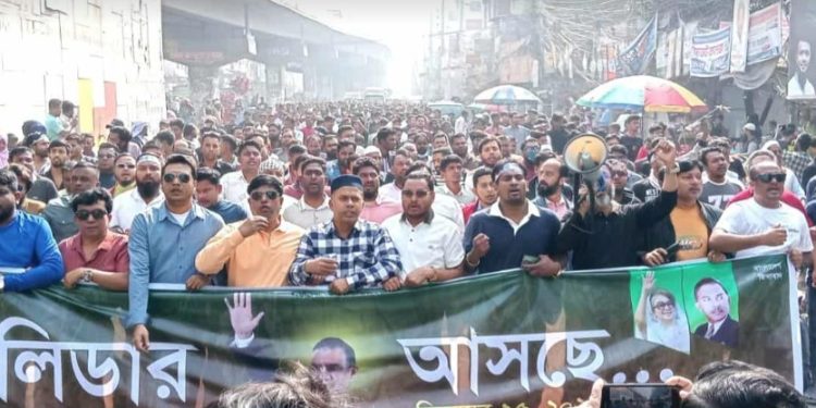 তারেক রহমানের প্রত্যাবর্তন উপলক্ষে টঙ্গী পূর্ব থানা যুবদলের বর্ণাঢ্য র‍্যালি ও সংক্ষিপ্ত আলোচনা