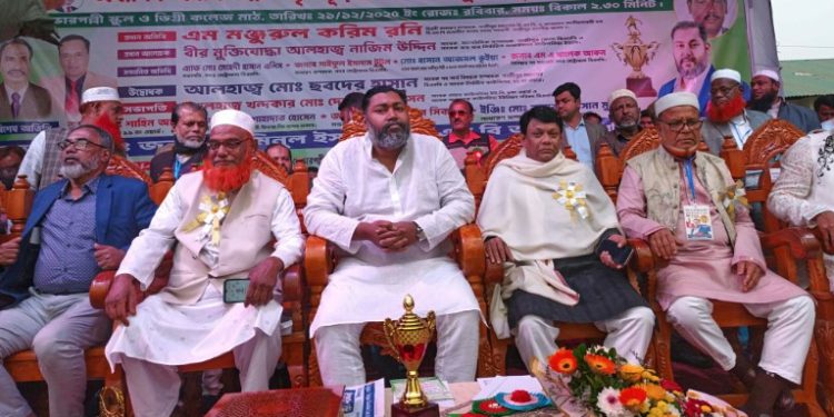 গাজীপুরে অধ্যাপক এম.এ মান্নান স্মৃতি চূড়ান্ত গোল্ডকাপ ফুটবল টুর্নামেন্ট অনুষ্ঠিত