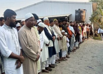 লতা গ্রুপ কোম্পানির চেয়ারম্যান আইয়ুব আলী ফাহিমের মায়ের ইন্তেকাল