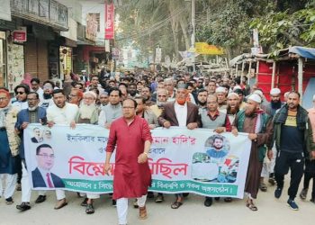 আওয়ামী বাকশাল ও ভারতের তাঁবেদাররা দেশকে অস্থিতিশীল করার চেষ্টা করছে -দাউদার মাহমুদ