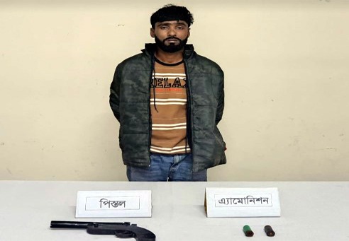 গাংনীতে অস্ত্র ও গুলিসহ এক যুবক আটক