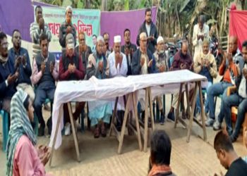 আলমডাঙ্গায় বেগম খালেদা জিয়ার আশু রোগমুক্তি কামনায় দোয়া মাহফিল অনুষ্ঠিত