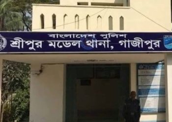 শ্রীপুরে পিকআপ ভ্যান-অটোরিকশার মুখোমুখি সংঘর্ষে নিহত ১ ও আহত ৫