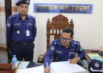 আলমডাঙ্গা থানা পরিদর্শনে নবাগত পুলিশ সুপার, জনবান্ধব পুলিশিংয়ে নতুন দিকনির্দেশনা