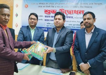 নাটোরের সিংড়ায় ২ হাজার কৃষকের মাঝে কৃষি প্রণোদনার বীজ-সার বিতরণ