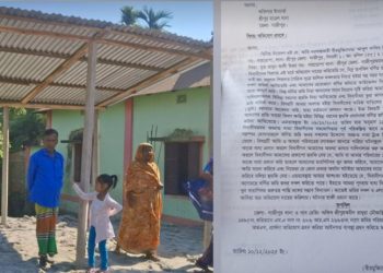 শ্রীপুরে মুক্তিযোদ্ধা পরিবারের জমি রক্ষায় থানায় লিখিত অভিযোগ!