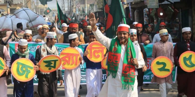 আলমডাঙ্গায় জামায়াতের বিজয় দিবস উপলক্ষে র্যালি ও আলোচনা সভা অনুষ্ঠিত