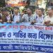 বাউল শিল্পী আবুল সরকারের বিরুদ্ধে ফাঁসির দাবিতে শিক্ষার্থীদের বিক্ষোভ