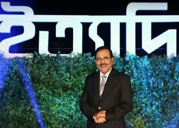 চুয়াডাঙ্গার নাটুদহে প্রথমবারের মতো ইত্যাদি: আলো-সুরে জমে উঠেছিল হাজারদুয়ারি বিদ্যালয় মাঠ