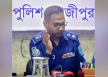 গাজীপুরকে অপরাধমুক্ত জেলা গড়তে জিরো টলারেন্স: এসপি শরিফ উদ্দীন