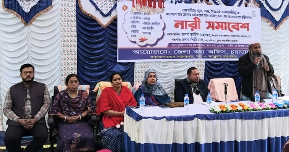 নারী সমাবেশে জনসচেতনতা বৃদ্ধি: তারুণ্যনির্ভর বৈষম্যহীন বাংলাদেশ গঠনে তথ্য অধিদপ্তরের উদ্যোগ