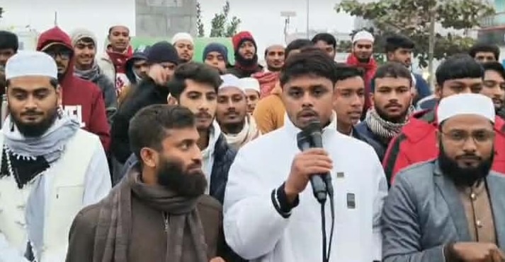 শরিফ ওসমান হাদির হত্যার বিচারের দাবিতে নাটোরে বিক্ষোভ সমাবেশ