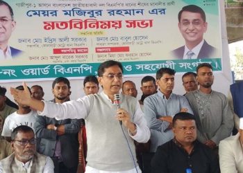 আমি চাকর হয়ে আপনাদের সেবা করতে চাই: মজিবুর রহমান