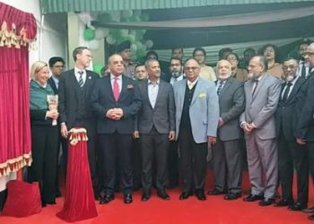 সুপ্রিম কোর্ট সচিবালয় উদ্বোধন