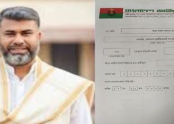 সব জল্পনা-কল্পনার অবসান চুয়াডাঙ্গা-১ আসনে বিএনপির চূড়ান্ত মনোনয়ন পেলেন শরীফুজ্জামান শরীফ