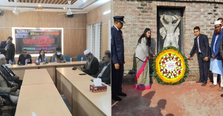 আলমডাঙ্গায় যথাযোগ্য মর্যাদায় শহীদ বুদ্ধিজীবী দিবস পালন