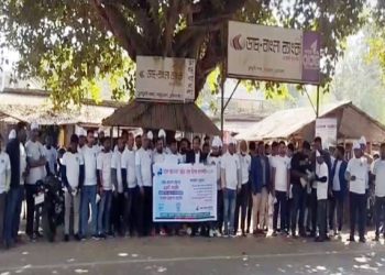 দামুড়হুদায় গ্রাহক সচেতনতা বৃদ্ধি ও প্রতারণা রোধে র‍্যালি ও লিপলেট বিতরন