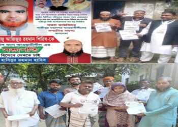 পূবাইলে যুবলীগ থেকে বিএনপি নেতা হওয়ার চেষ্টা!