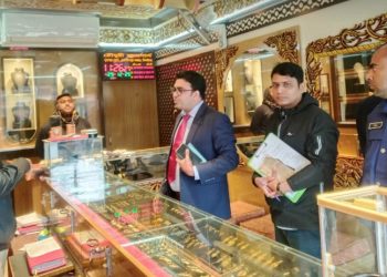 ঝিনাইদহের কোটচাঁদপুরে ভ্রাম্যমাণ আদালত জরিমানা