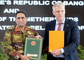 বাংলাদেশ-নেদারল্যান্ডস নৌ-প্রতিরক্ষা সহযোগিতায় সমঝোতা স্মারক স্বাক্ষর