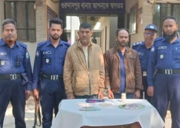 নাটোরের গুরুদাসপুর থেকে মাদক সম্রাট শহিদুল দম্পতি ও তার সহযোগী মাদকসহ গ্রেফতার