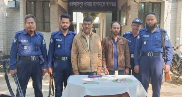 নাটোরের গুরুদাসপুর থেকে মাদক সম্রাট শহিদুল দম্পতি ও তার সহযোগী মাদকসহ গ্রেফতার