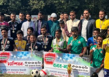 টঙ্গীতে জুলাই স্মৃতি আন্তক্লাব ফুটবল টুর্নামেন্টের ফাইনাল অনুষ্ঠিত