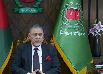 আগামী ত্রয়োদশ জাতীয় সংসদ নির্বাচন ও গণভোট ১২ ফেব্রুয়ারি