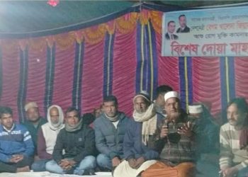 আলমডাঙ্গার হারদীতে বেগম জিয়ার রোগমুক্তি কামনায় বিশেষ দোয়া মাহফিল