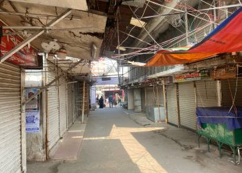 খালেদা জিয়ার স্মরণে : বিএনপির নেতার উদ্যোগে টঙ্গীতে দোকানপাট বন্ধ