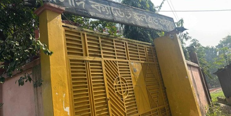 পূবাইলে প্রতিষ্ঠানে নেই ছাত্রছাত্রী,মিথ্যা তথ্য দিয়ে শিক্ষা অফিস থেকে বই উত্তোলনের অভিযোগ