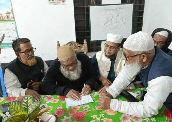 গাজীপুর বীর মুক্তিযোদ্ধা বিএনপি ছেড়ে জামায়াতে যোগদান