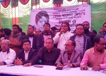 খালেদা জিয়ার আত্মার মাগফেরাত কামনায় মিলাদ ও দোয়া মাহফিল