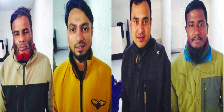 গাজীপুরে সন্ত্রাসবিরোধী আইনে আওয়ামী লীগের ৪ নেতা গ্রেপ্তার