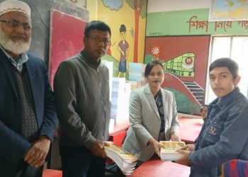 রাষ্ট্রীয় শোকের মধ্যেও বই উৎসব আলমডাঙ্গায় শতভাগ শিক্ষার্থীর হাতে পৌঁছাল ২০২৬ সালের বিনামূল্যের পাঠ্যবই