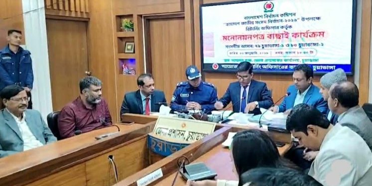 চুয়াডাঙ্গা-১ আসনে বিএনপির প্রার্থী শরীফুজ্জামানের মনোনয়ন বৈধ ঘোষণা