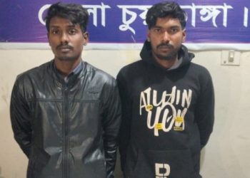 আলমডাঙ্গায় মাদকবিরোধী অভিযানে দুইজন গ্রেপ্তার