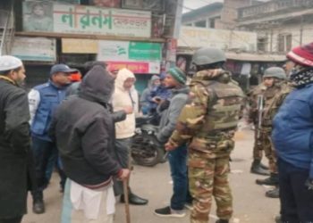 চুয়াডাঙ্গায় পুলিশ–সেনাবাহিনীর যৌথ অভিযান