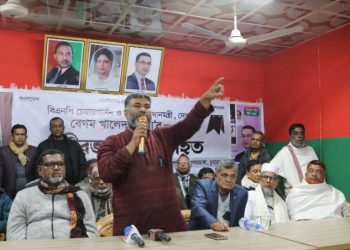 আলমডাঙ্গা উপজেলা ও পৌর বিএনপির মতবিনিময় সভা অনুষ্ঠিত