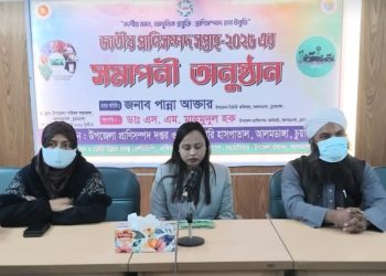 দেশীয় জাত ও আধুনিক প্রযুক্তির সমন্বয়ে প্রাণিসম্পদে টেকসই উন্নয়নের আহ্বান 