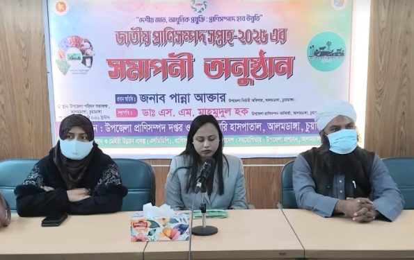 দেশীয় জাত ও আধুনিক প্রযুক্তির সমন্বয়ে প্রাণিসম্পদে টেকসই উন্নয়নের আহ্বান 