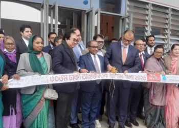 পর্দা উঠল ৩০তম ঢাকা আন্তর্জাতিক বাণিজ্য মেলার