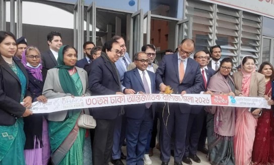 পর্দা উঠল ৩০তম ঢাকা আন্তর্জাতিক বাণিজ্য মেলার